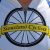Group logo of Siouxland Cyclists Inc